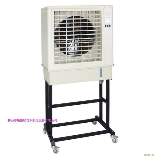 工業節能環?？照{ 民禾大品牌的專業降溫解決方案